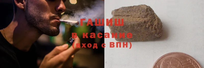 Купить наркотик Верхняя Салда кракен ссылки  Cocaine  ГАШ  Меф  Канабис 