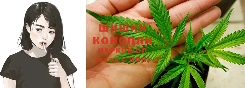 ОМГ ОМГ рабочий сайт  Верхняя Салда  Марихуана Ganja 